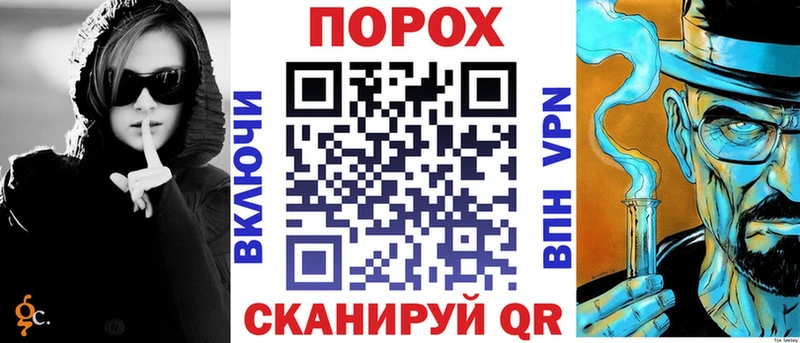 ОМГ ОМГ ТОР Княгинино Амфетамин VHQ