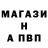 Кетамин VHQ Arsen Abulgazinov
