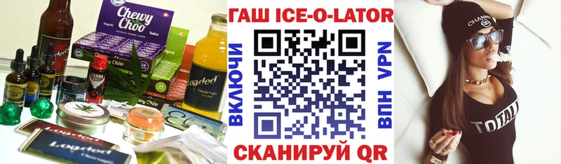 Canna-Cookies марихуана  нарко площадка официальный сайт  Княгинино 