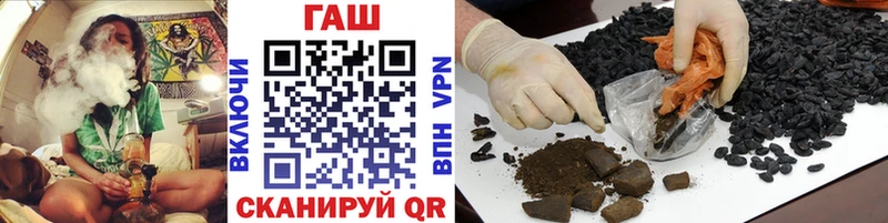 Гашиш VHQ  Княгинино 