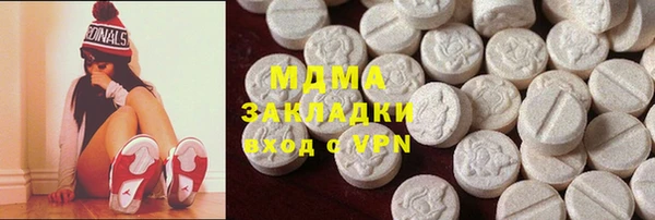 мефедрон Баксан