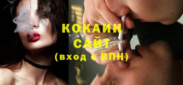 spice Балабаново