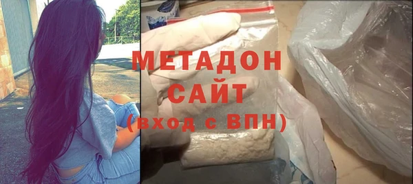 spice Балабаново