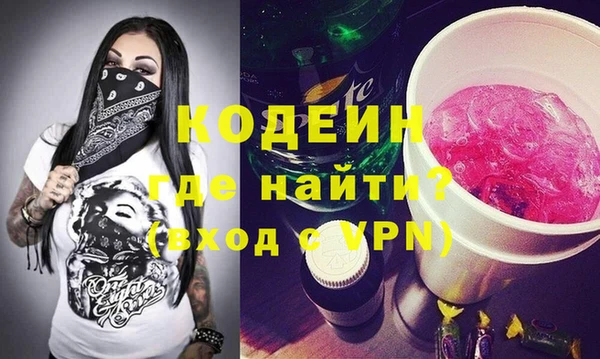 spice Балабаново