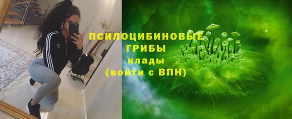 мефедрон Баксан