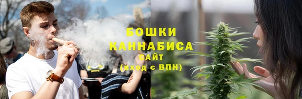 мефедрон Баксан