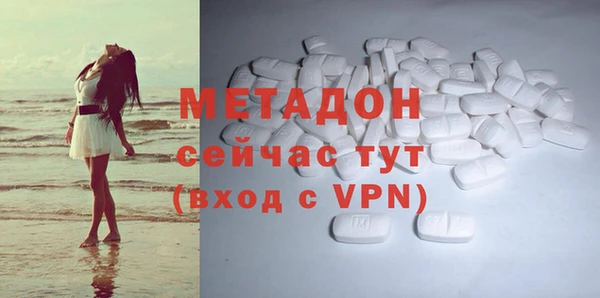 гашиш Остров