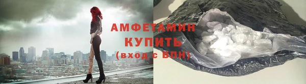 мефедрон Баксан