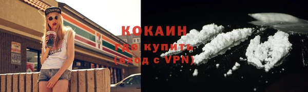 spice Балабаново