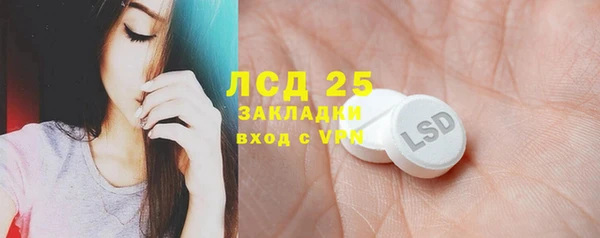 spice Балабаново