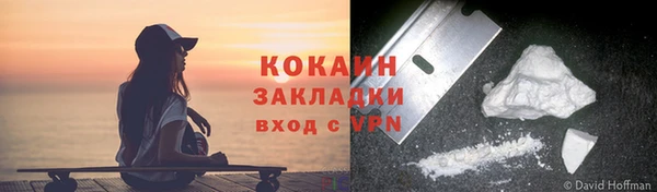 мефедрон Баксан