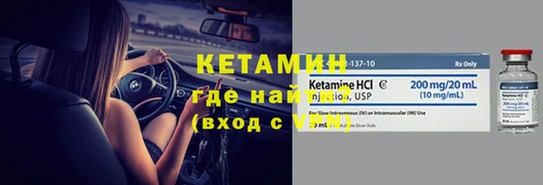 spice Балабаново