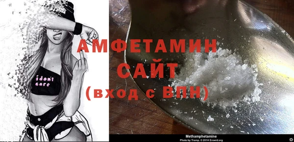 spice Балабаново