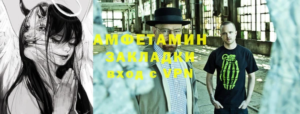 spice Балабаново