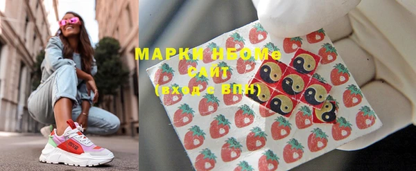 мефедрон Баксан