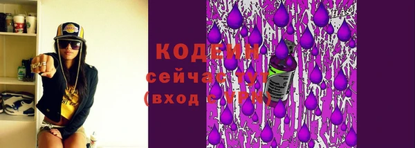 мефедрон Баксан