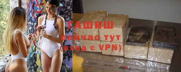 spice Балабаново