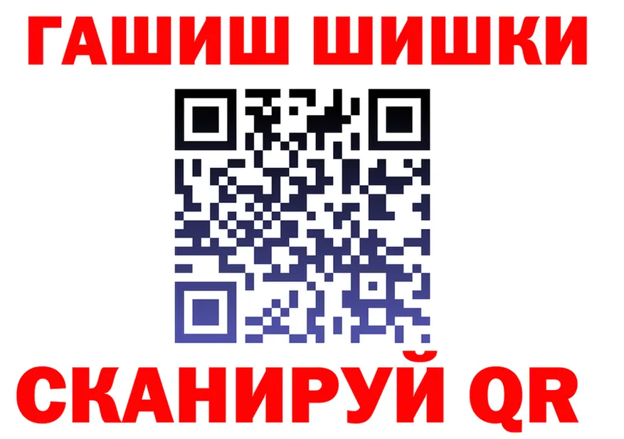 Сколько стоит наркотик?  формула Княгинино
