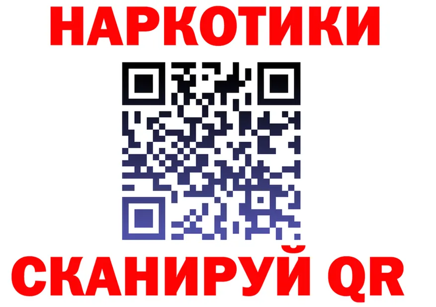 A-PVP СК КРИС ТОР площадка ОМГ ОМГ Княгинино